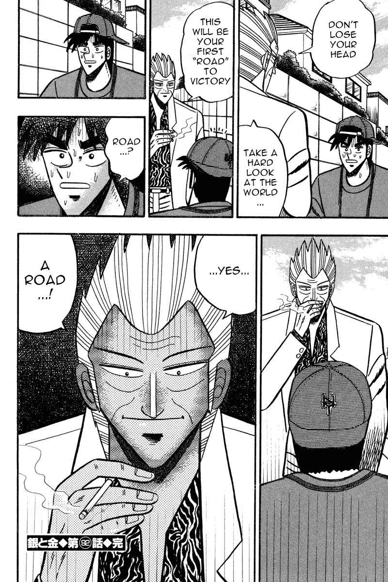 Page 21 Chapter 92 Silver and Gold