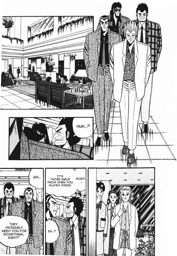 Page 11 Chapter 43 Silver and Gold