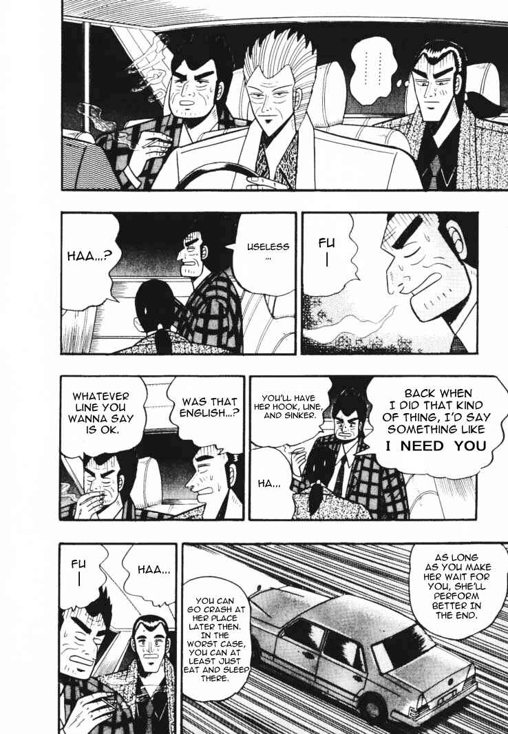 Page 14 Chapter 43 Silver and Gold