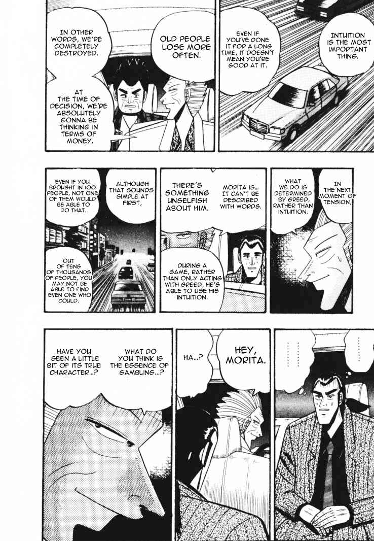 Page 16 Chapter 43 Silver and Gold