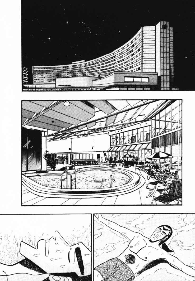 Page 2 Chapter 43 Silver and Gold