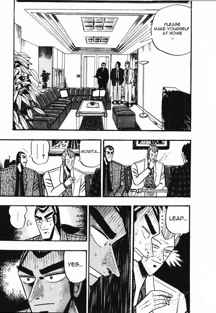 Page 21 Chapter 43 Silver and Gold