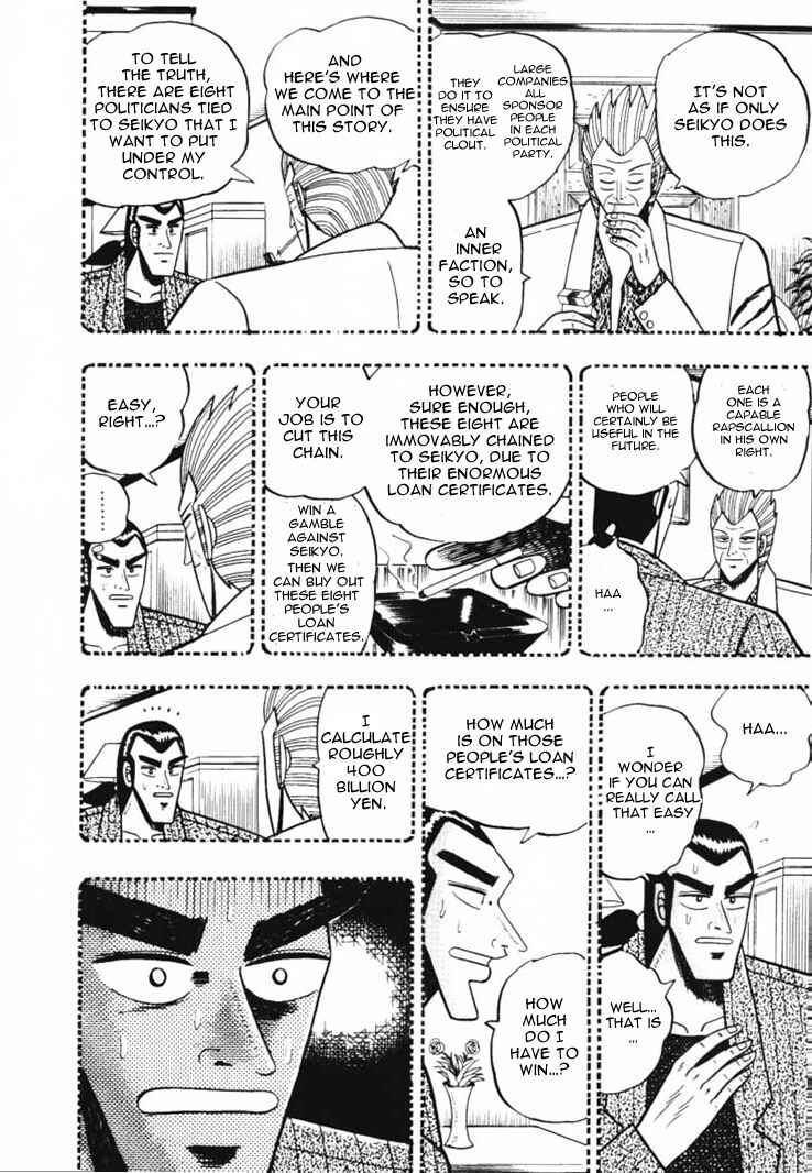 Page 8 Chapter 43 Silver and Gold