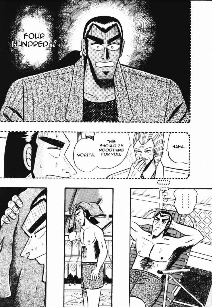 Page 9 Chapter 43 Silver and Gold