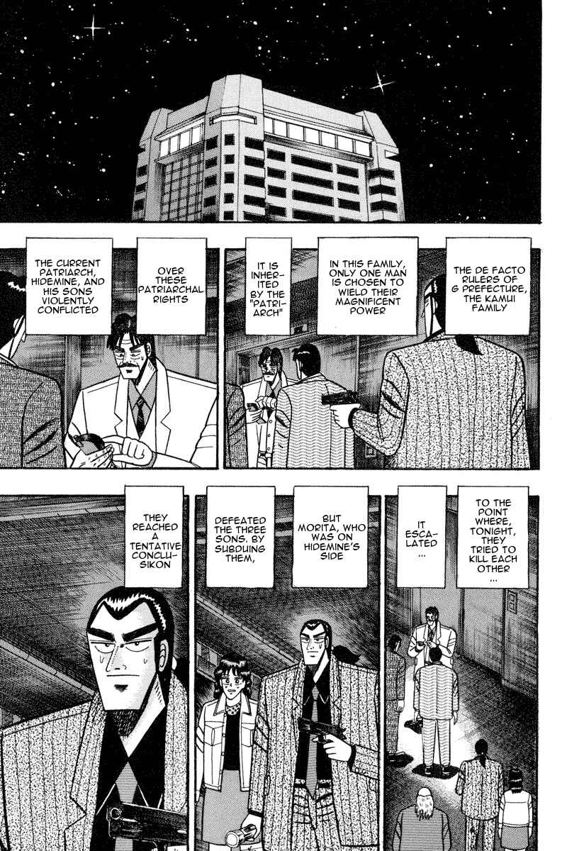 Page 1 Chapter 76 Silver and Gold