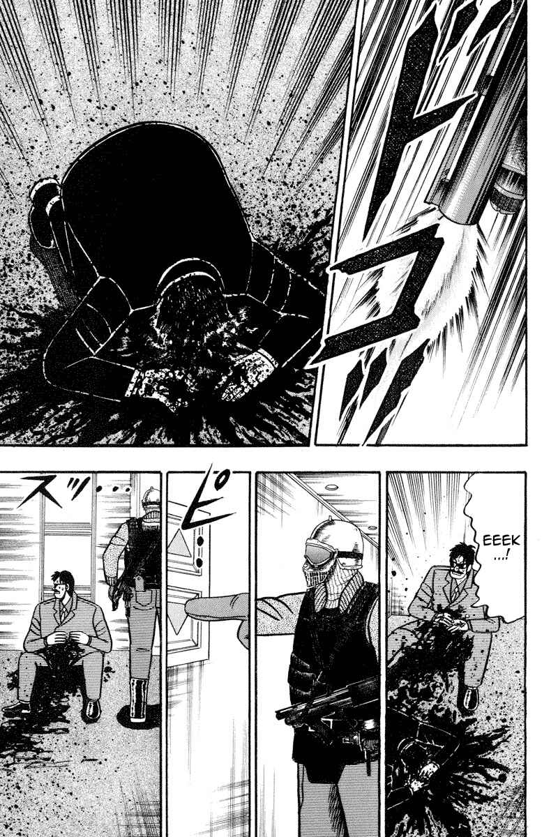 Page 11 Chapter 76 Silver and Gold