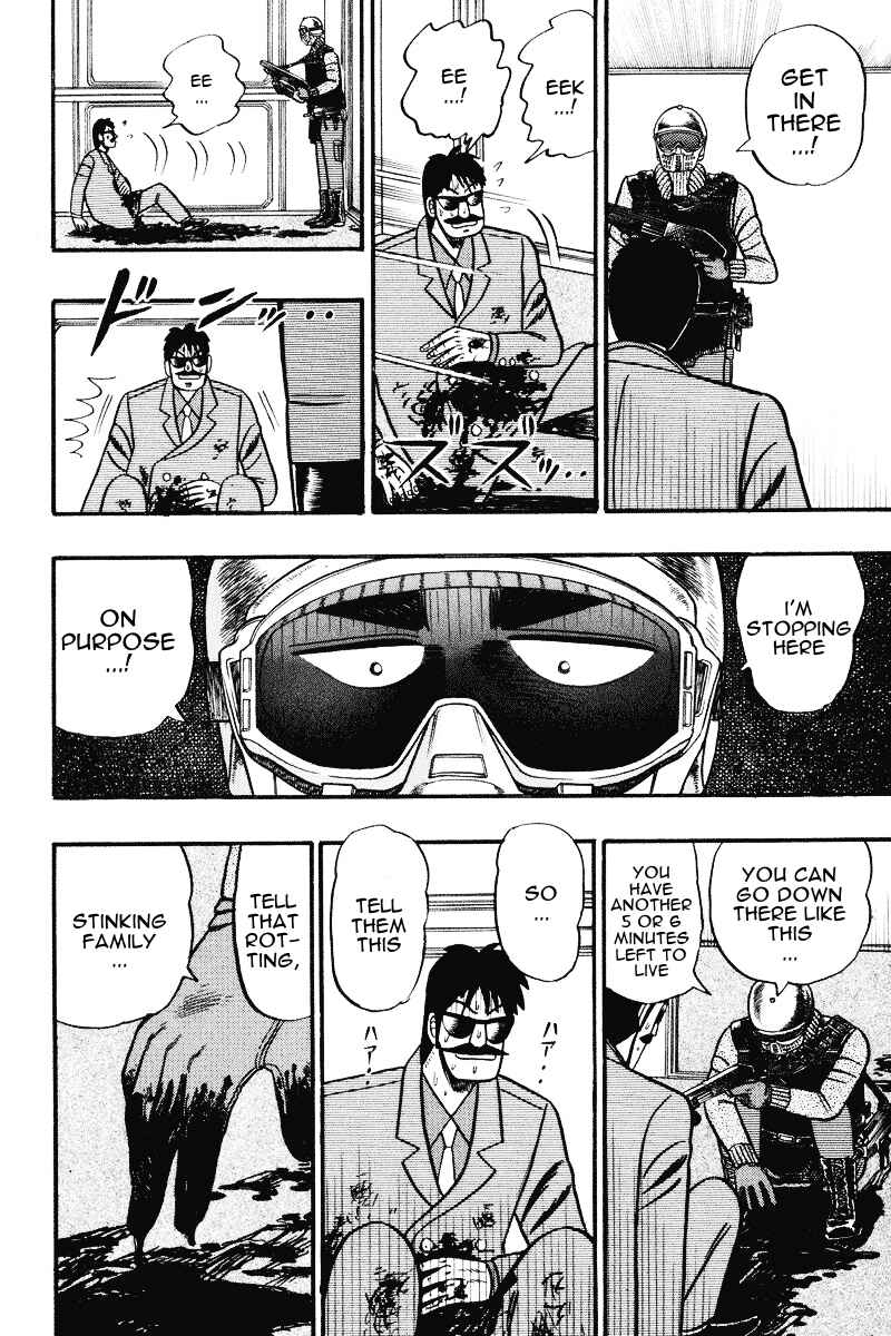 Page 12 Chapter 76 Silver and Gold