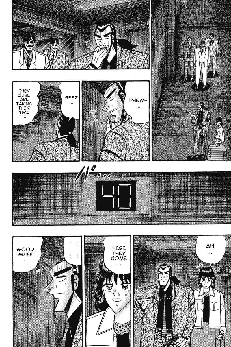Page 14 Chapter 76 Silver and Gold