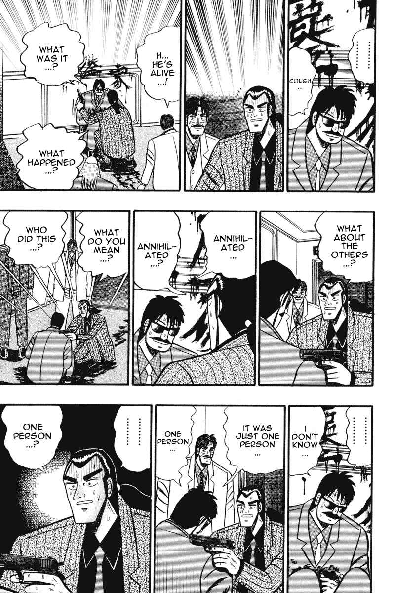 Page 17 Chapter 76 Silver and Gold