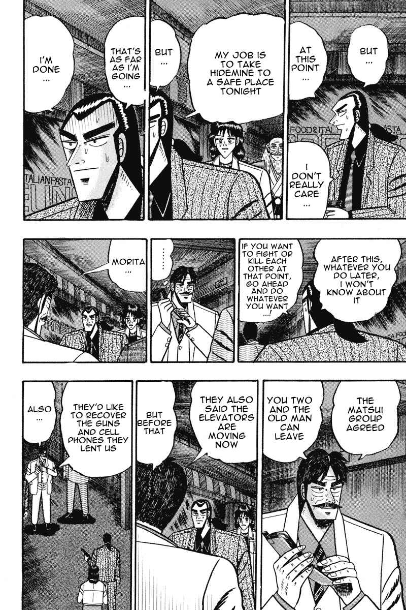 Page 3 Chapter 76 Silver and Gold