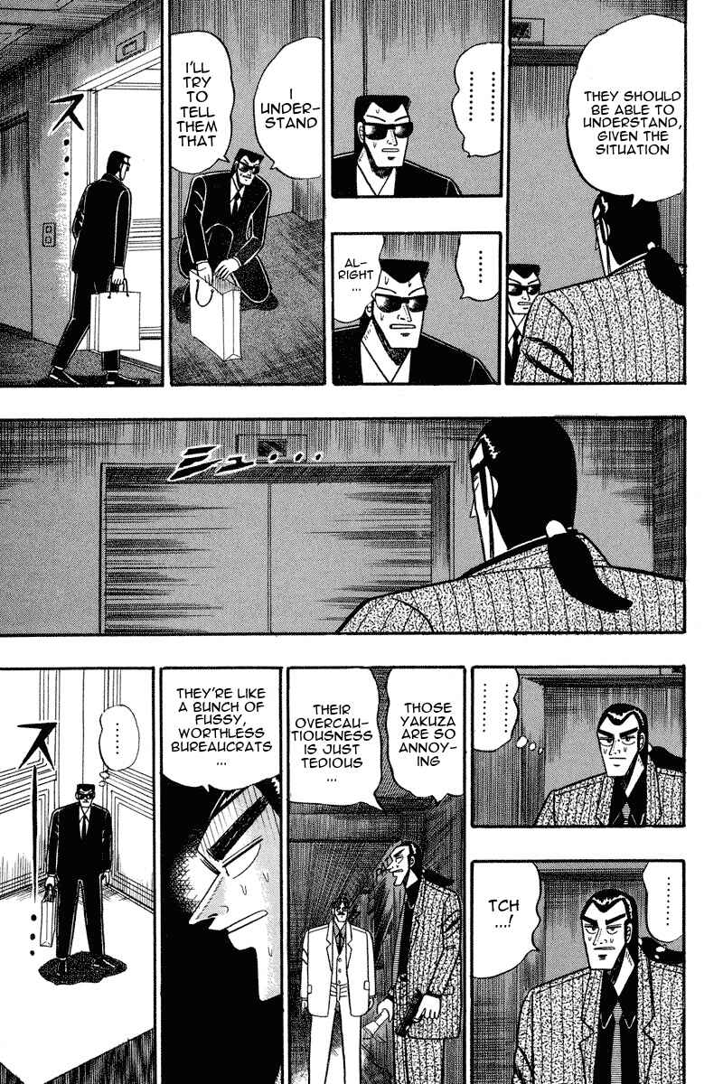 Page 6 Chapter 76 Silver and Gold