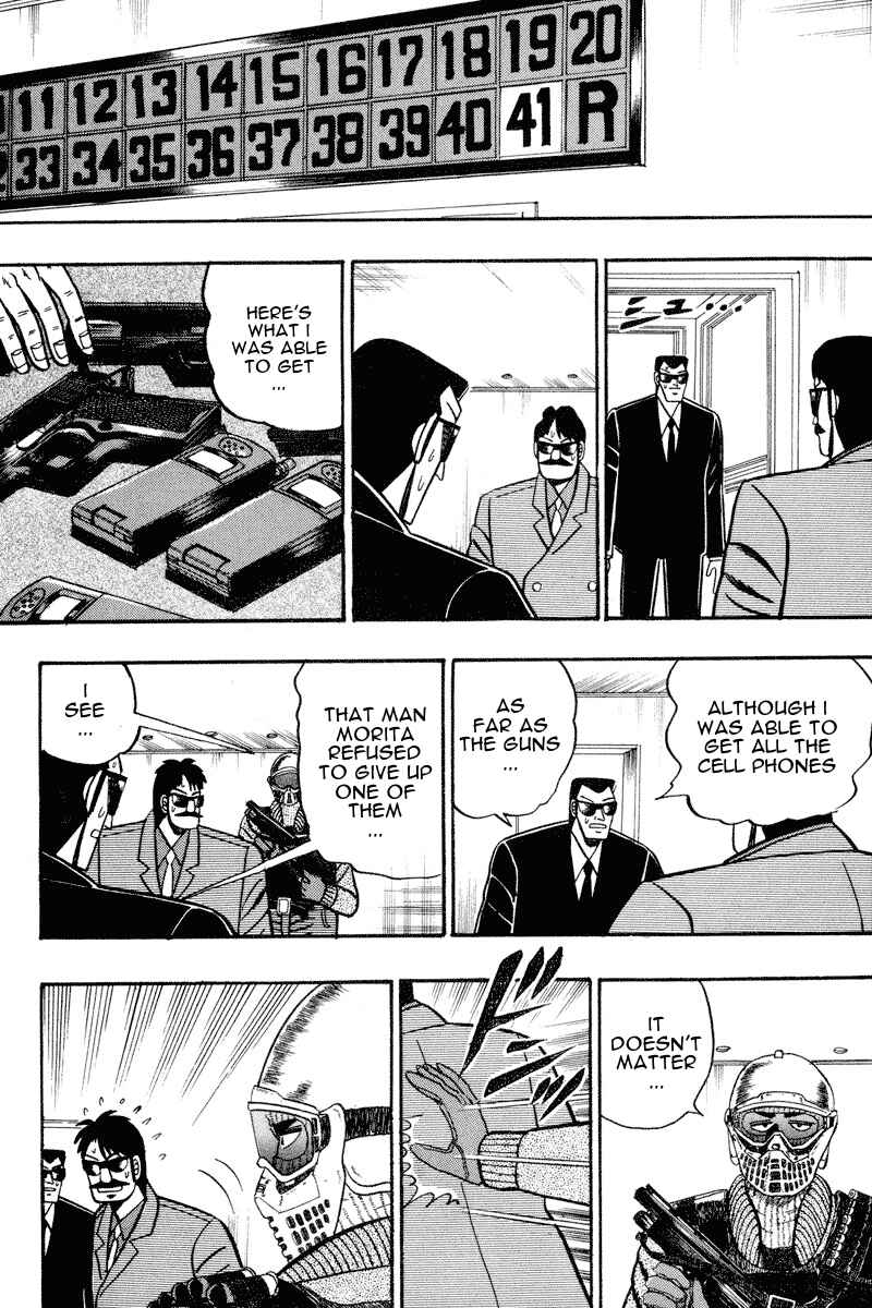 Page 7 Chapter 76 Silver and Gold