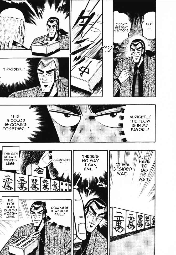 Page 10 Chapter 51 Silver and Gold