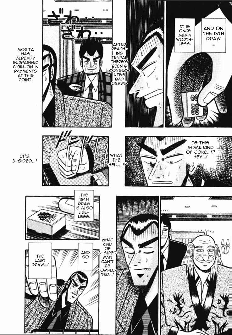 Page 11 Chapter 51 Silver and Gold