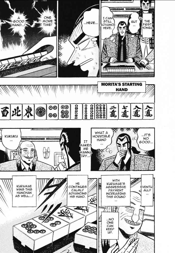 Page 15 Chapter 51 Silver and Gold