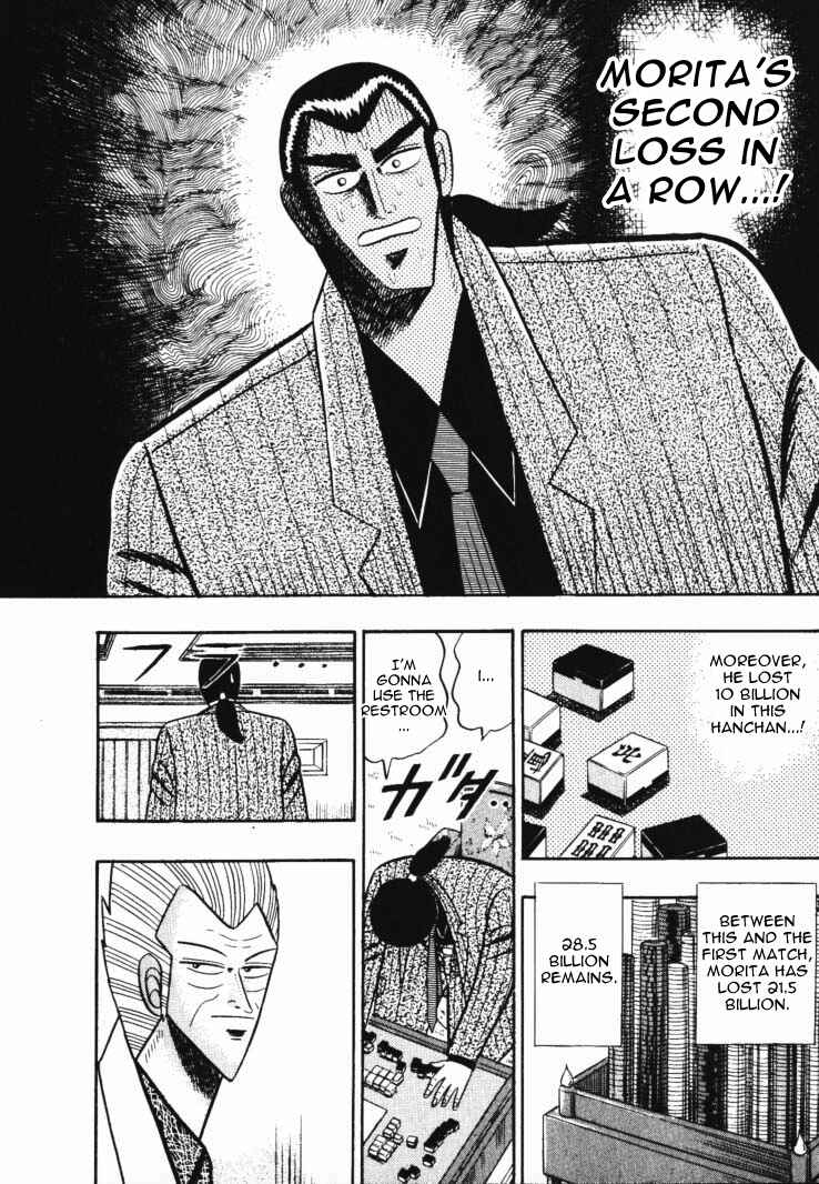 Page 16 Chapter 51 Silver and Gold