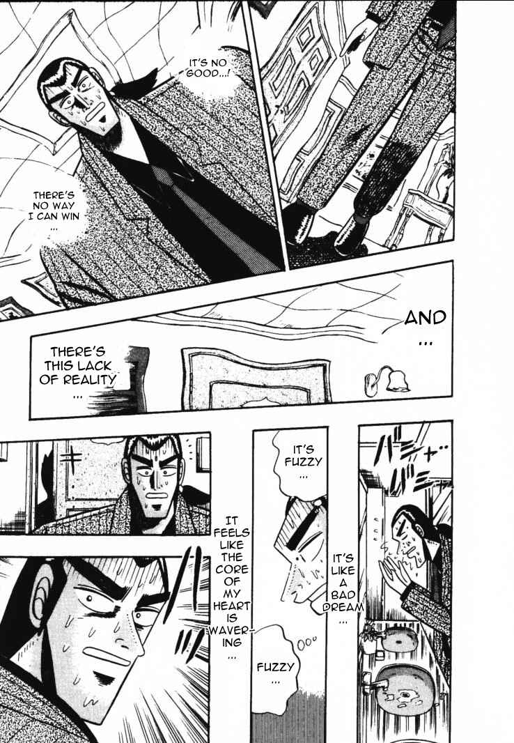 Page 17 Chapter 51 Silver and Gold