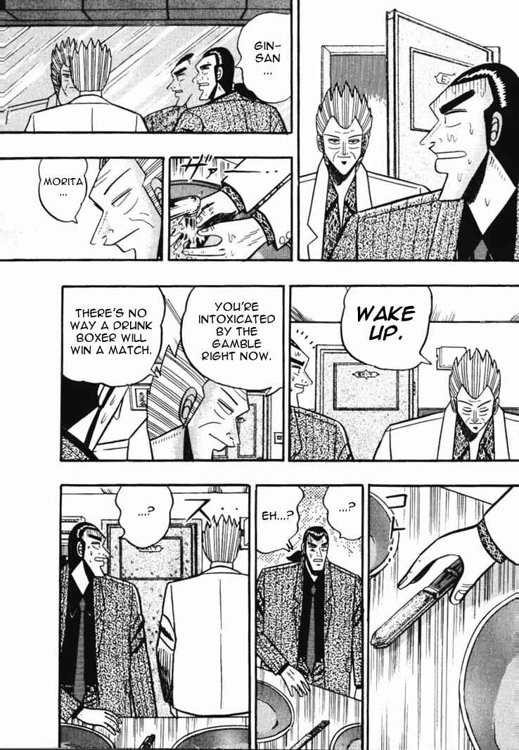 Page 18 Chapter 51 Silver and Gold