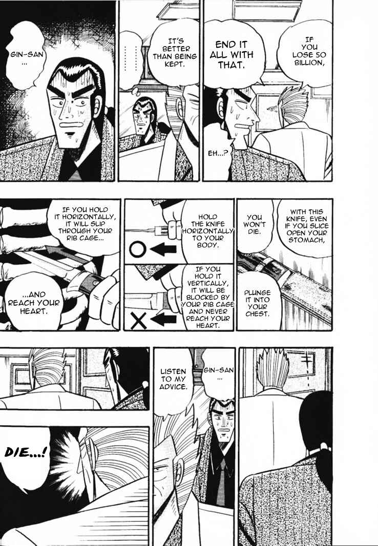 Page 19 Chapter 51 Silver and Gold