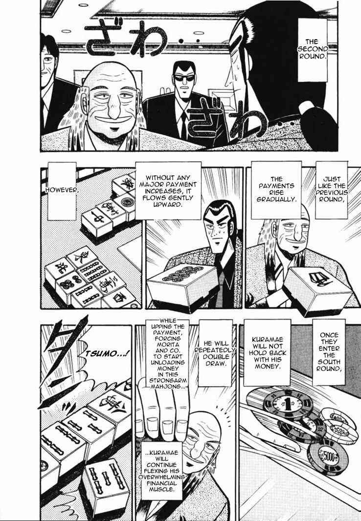 Page 4 Chapter 51 Silver and Gold