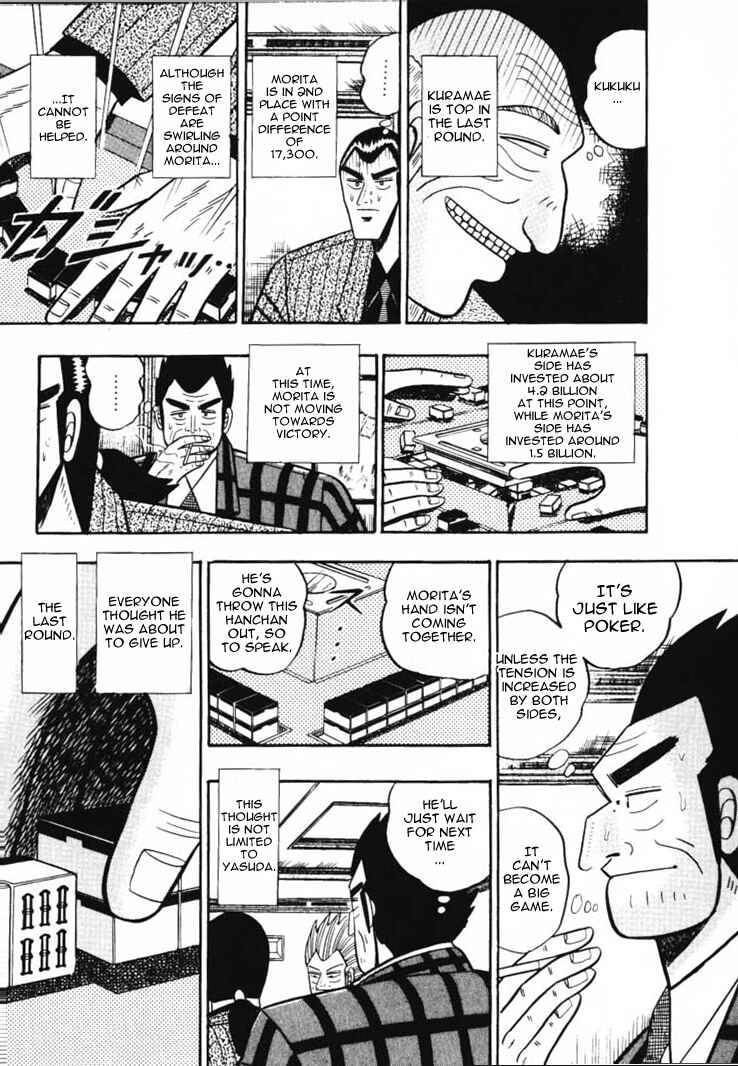 Page 5 Chapter 51 Silver and Gold