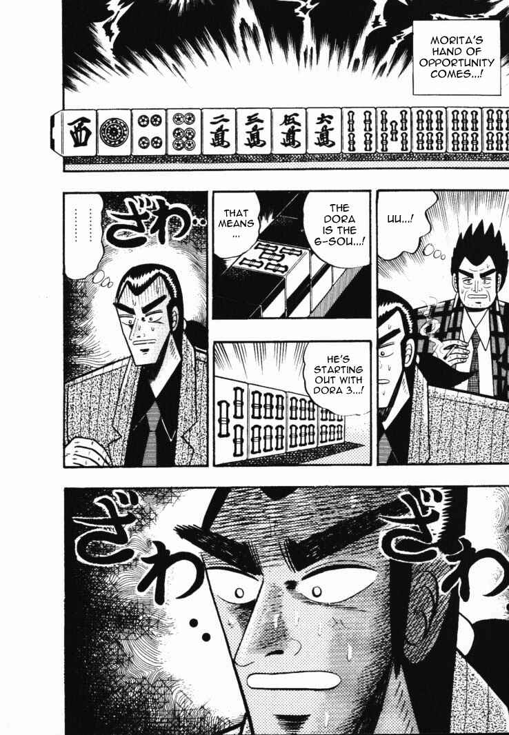 Page 6 Chapter 51 Silver and Gold