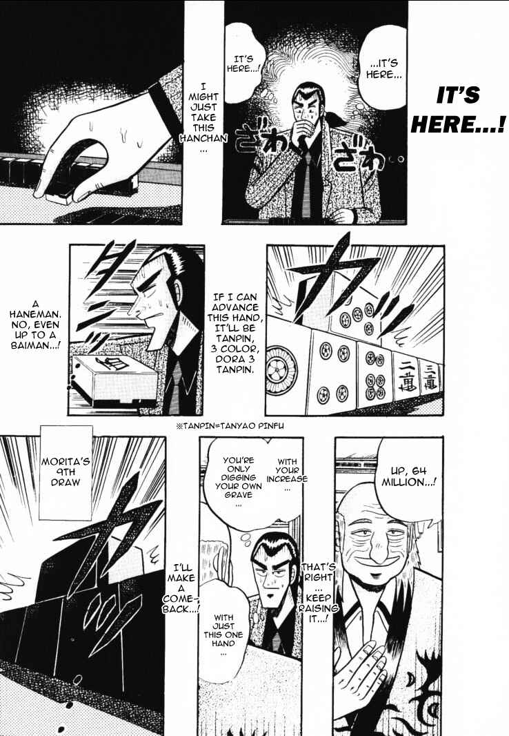 Page 7 Chapter 51 Silver and Gold