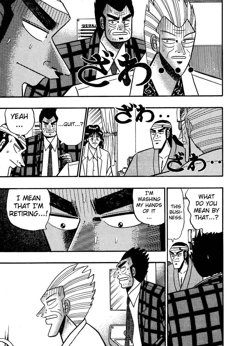 Page 12 Chapter 89 Silver and Gold