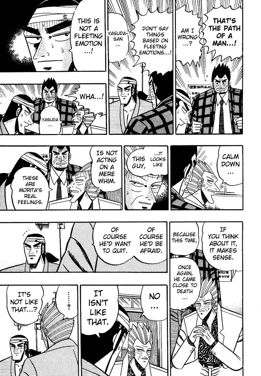 Page 14 Chapter 89 Silver and Gold