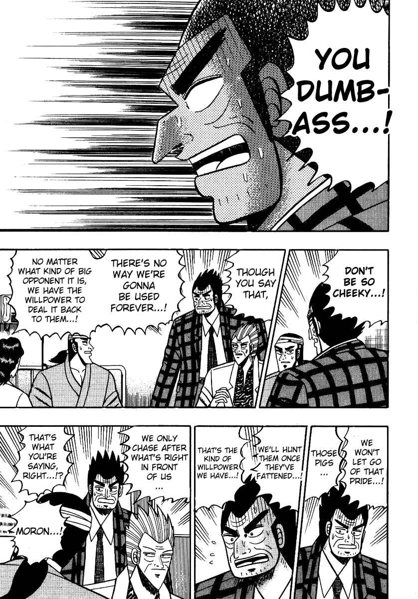 Page 16 Chapter 89 Silver and Gold
