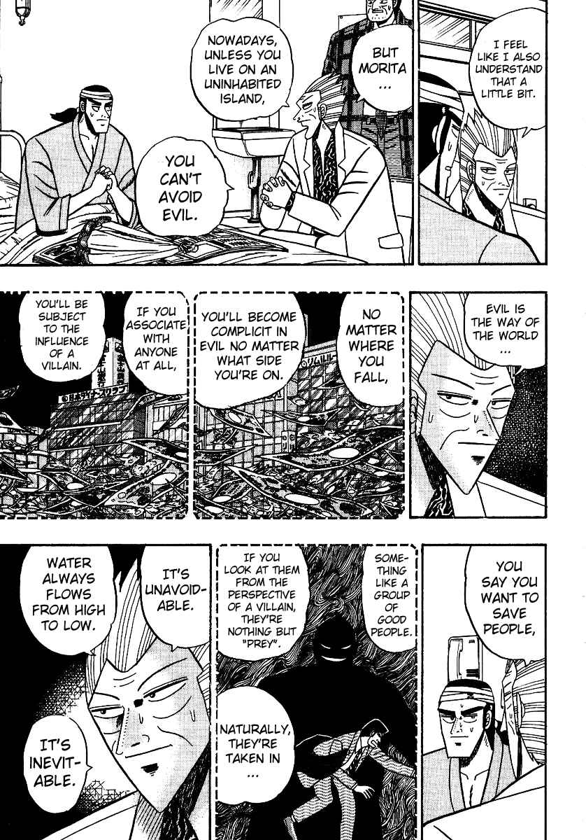 Page 18 Chapter 89 Silver and Gold