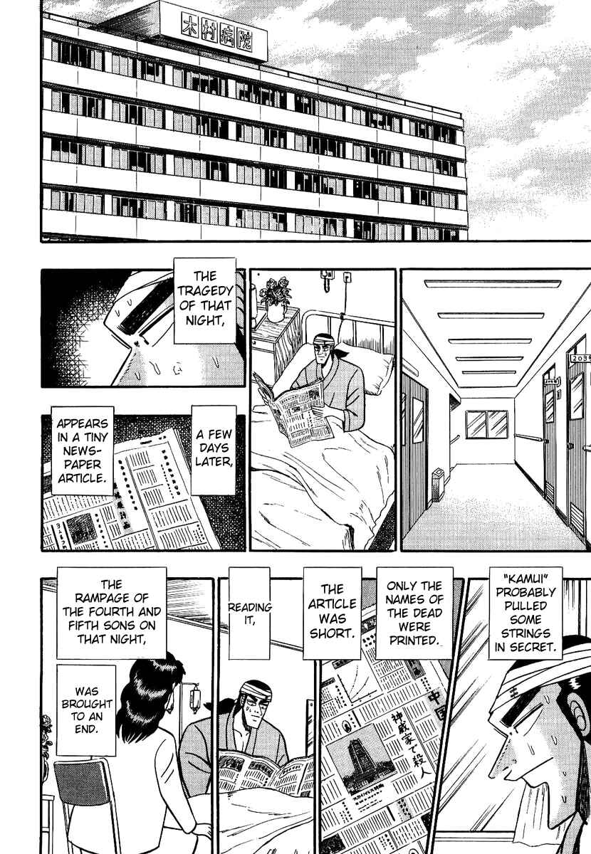 Page 8 Chapter 89 Silver and Gold