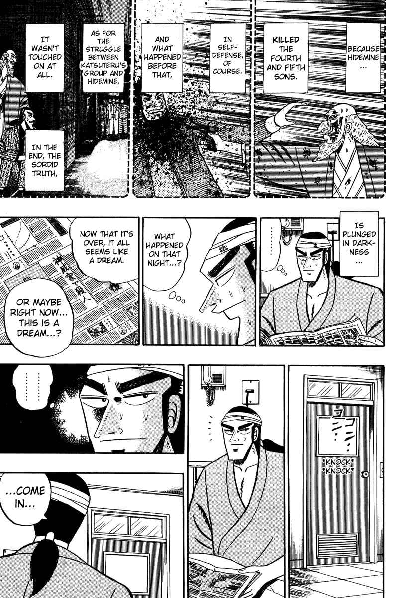 Page 9 Chapter 89 Silver and Gold