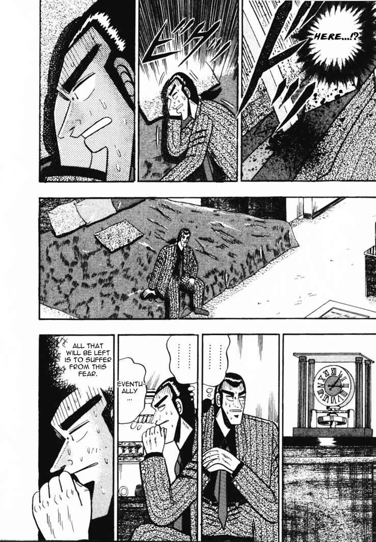 Page 14 Chapter 52 Silver and Gold