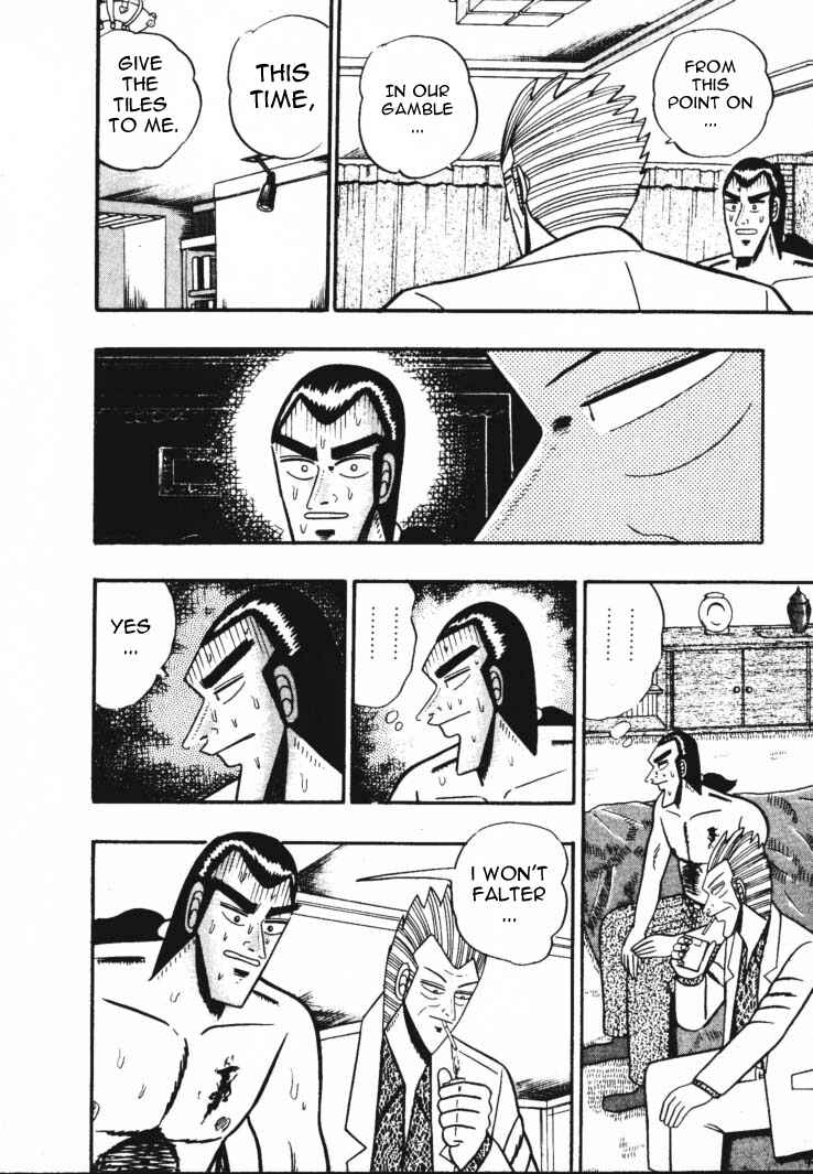 Page 20 Chapter 52 Silver and Gold