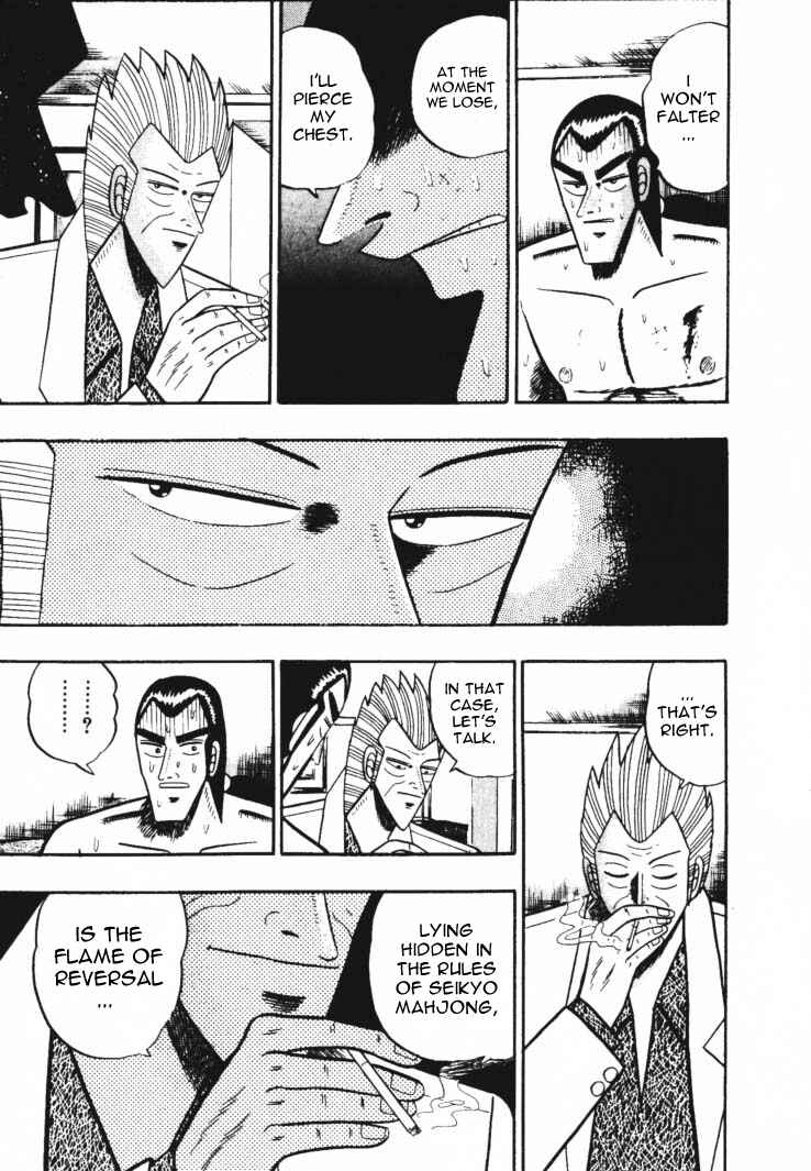 Page 21 Chapter 52 Silver and Gold