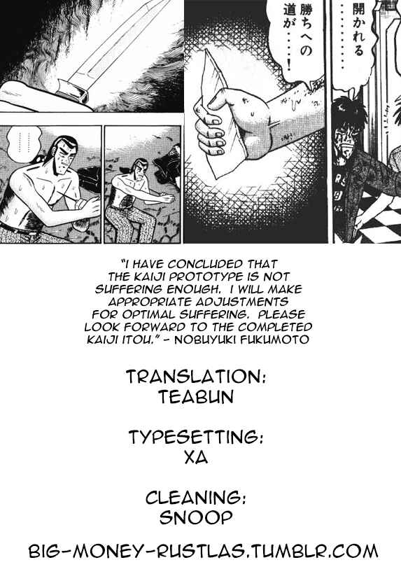 Page 23 Chapter 52 Silver and Gold