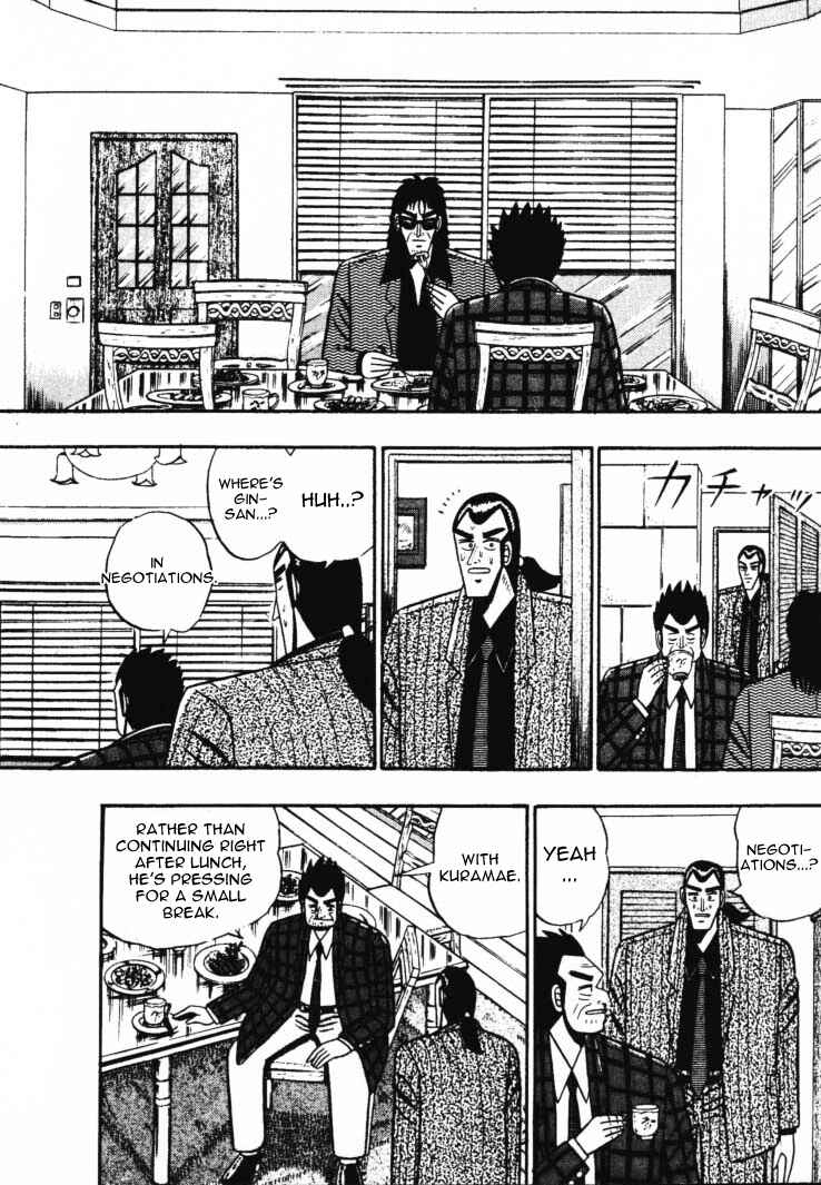 Page 4 Chapter 52 Silver and Gold
