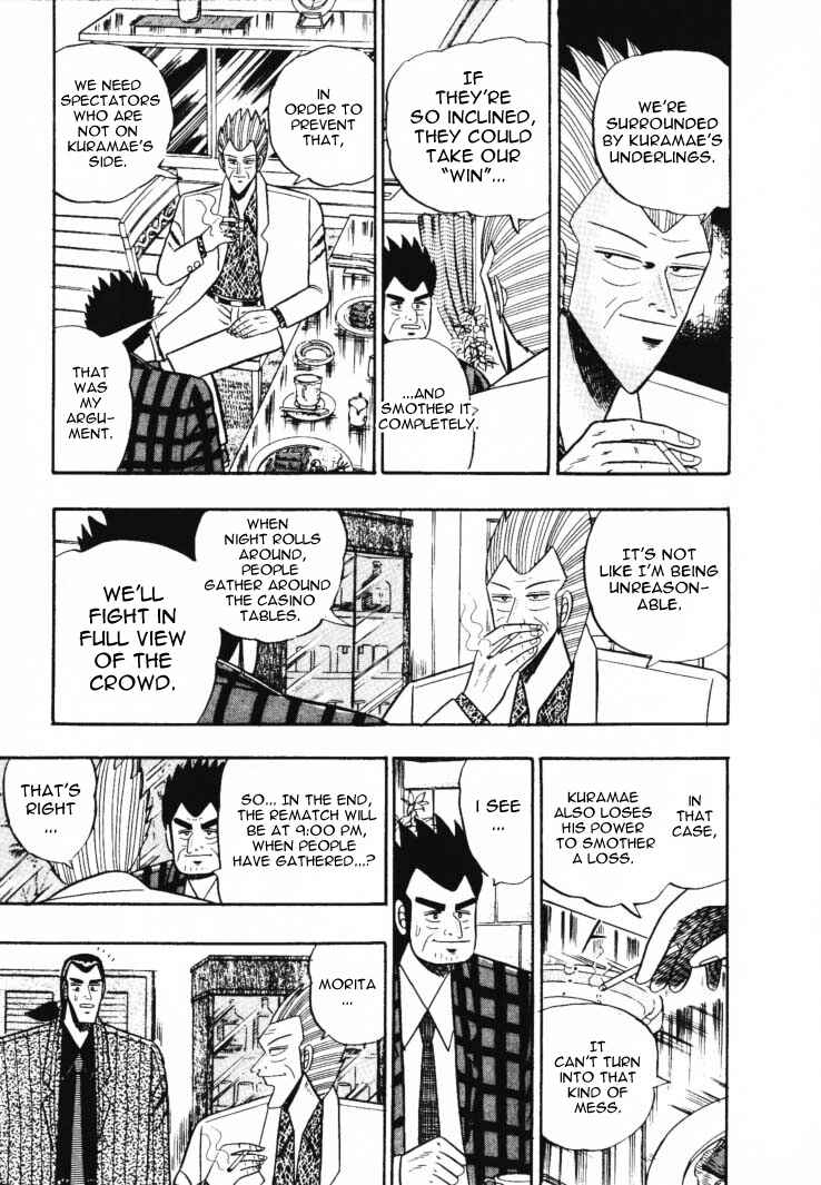 Page 7 Chapter 52 Silver and Gold