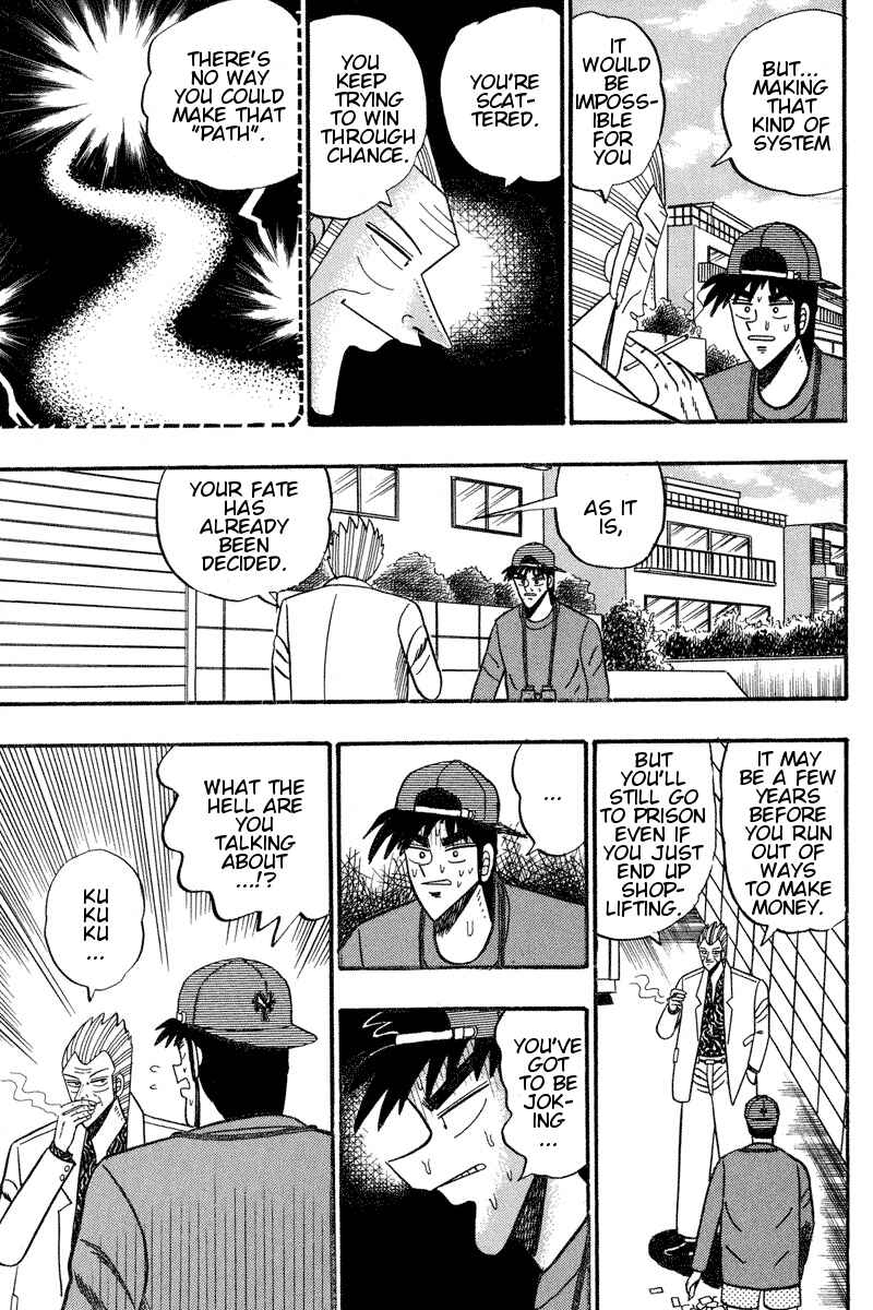 Page 3 Chapter 93 Silver and Gold