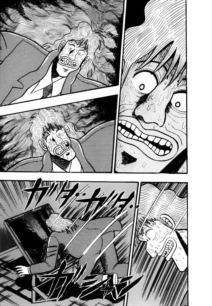 Page 18 Chapter 30 Silver and Gold