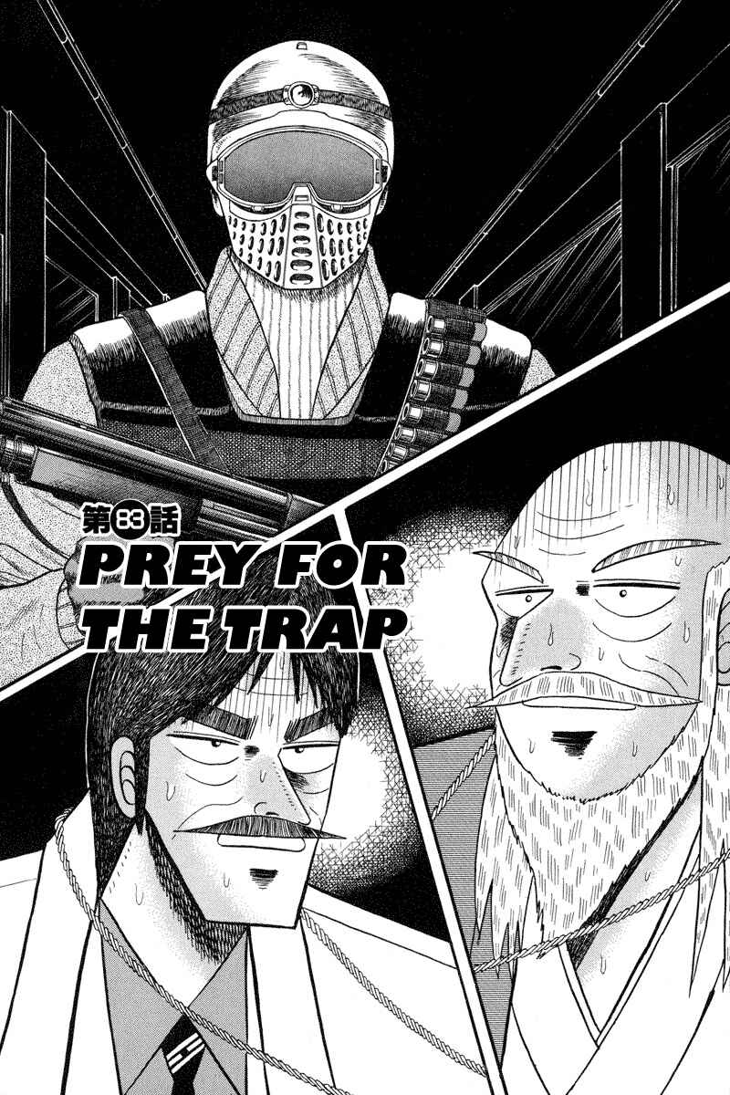 Page 1 Chapter 83 Silver and Gold