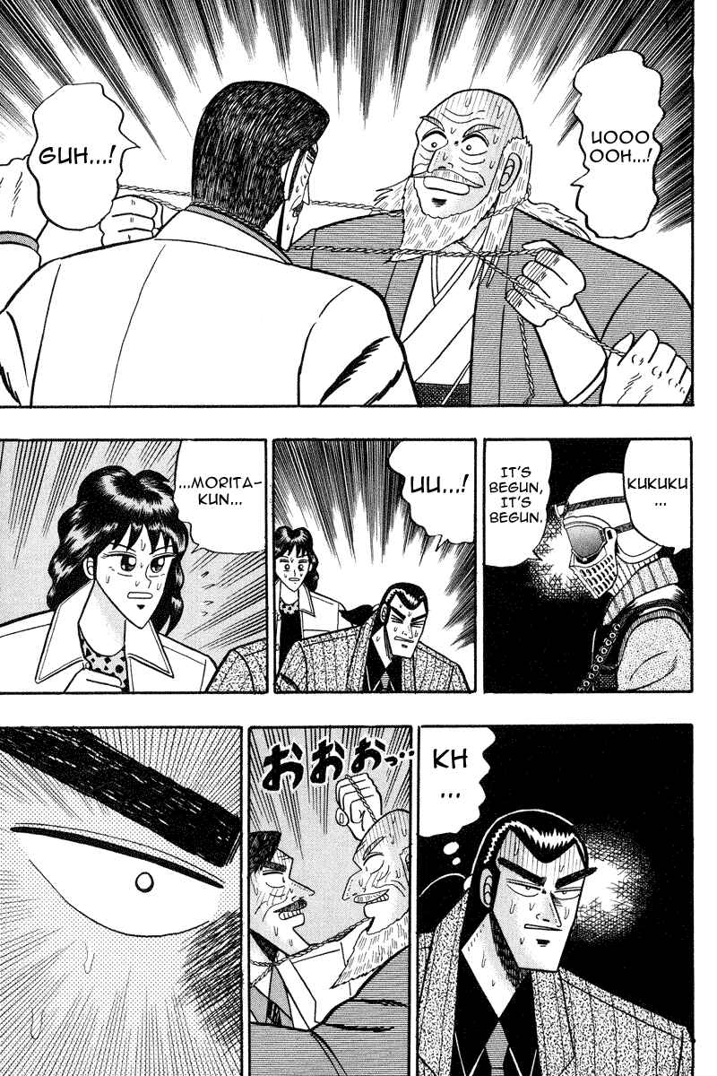 Page 10 Chapter 83 Silver and Gold