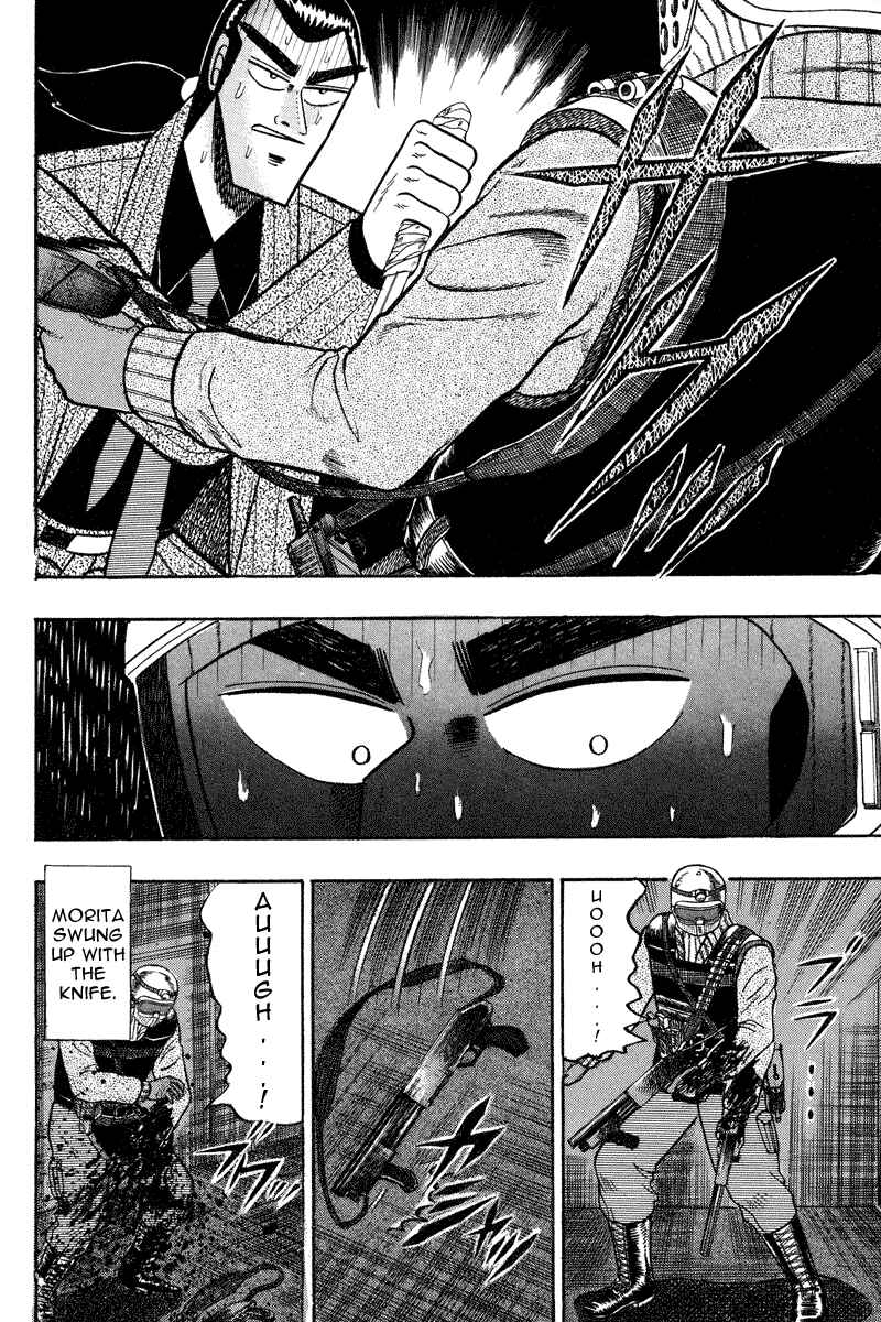Page 13 Chapter 83 Silver and Gold