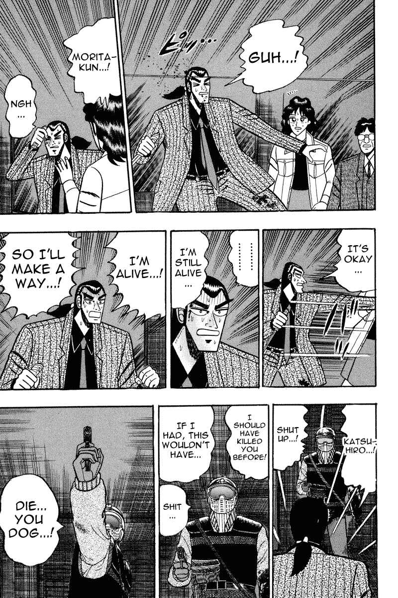 Page 16 Chapter 83 Silver and Gold