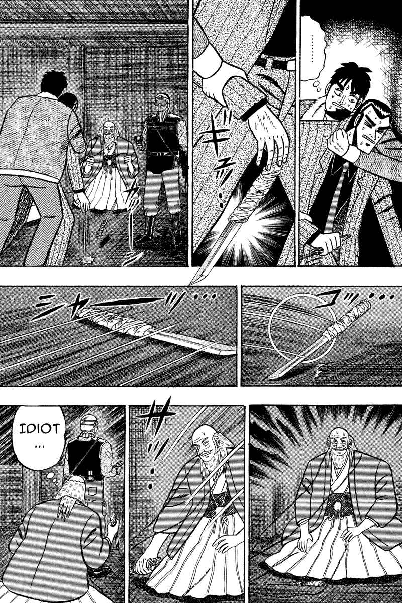 Page 18 Chapter 83 Silver and Gold