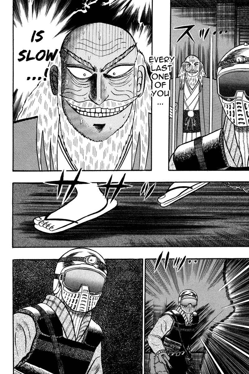 Page 19 Chapter 83 Silver and Gold