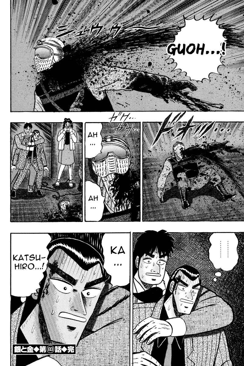 Page 21 Chapter 83 Silver and Gold