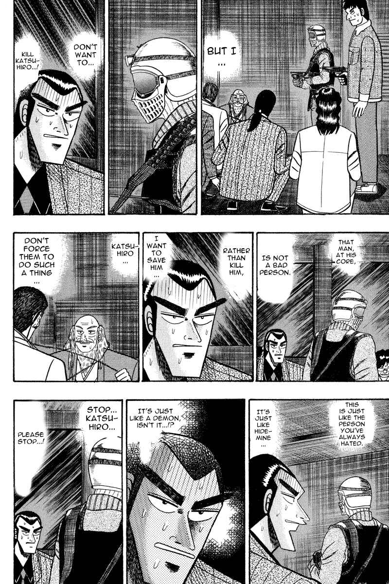 Page 9 Chapter 83 Silver and Gold