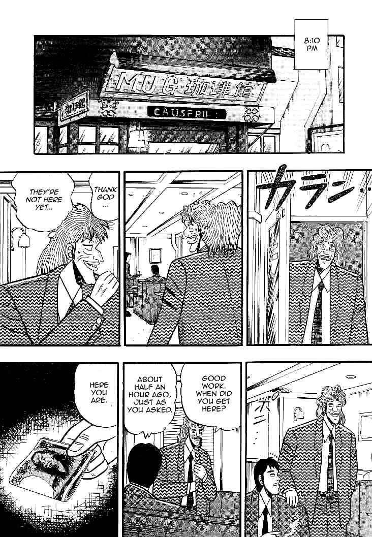 Page 20 Chapter 27 Silver and Gold